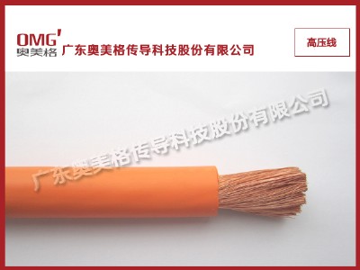 ����ԴEV܇TUV�J�C�߉����S��ֱ�N