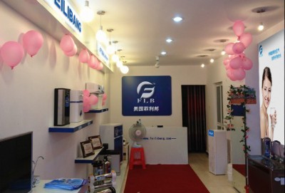 ��ˮ������ò���������ˮ������Ʒ�ƺ���Ҫ