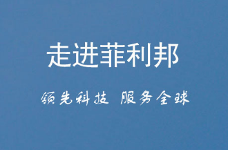 �����������c��һ��̽ӑ��ˮ���ИI�lչڅ��