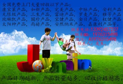 �ă��������}���|��ُ�����R�������Շ���aƷ