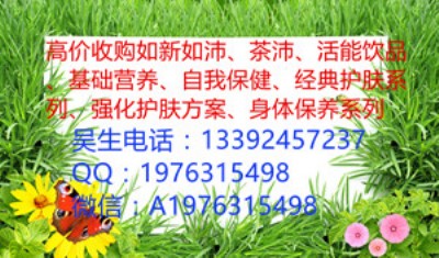 �߃r(ji��)��ُ?f��)������������ُ���a(ch��n)Ʒ