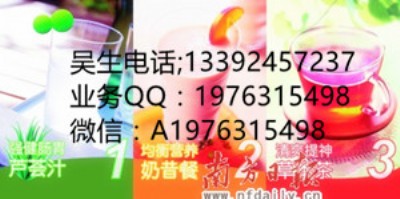 ����߃r��ُ���_���H���ۻ��հ����aƷ