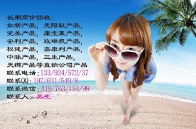 ������(zhu��n)�I(y��)��ُ(g��u)����������ۻ������_��(gu��)�H�a(ch��n)Ʒ