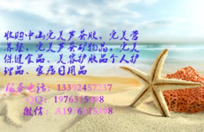 ȫ�������L����ُ�o�ޘO�߃r��ُ�����R�aƷ