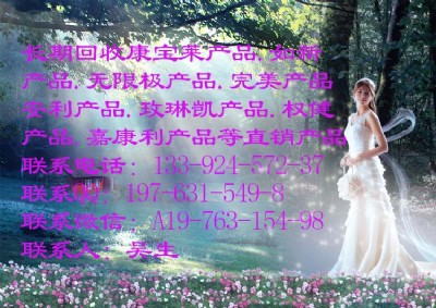 ������ُ(g��u)���_��(gu��)�H�߃r(ji��)���Շ�(gu��)��a(ch��n)Ʒ