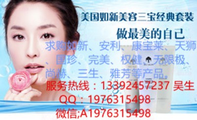 ������ُ�����R�߃r(ji��)������{�a(ch��n)Ʒ