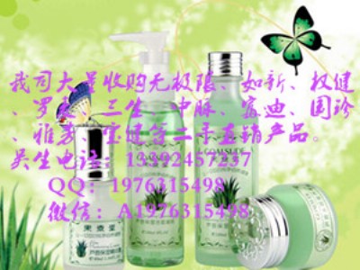 �o����ُ�����ُ��{�aƷ