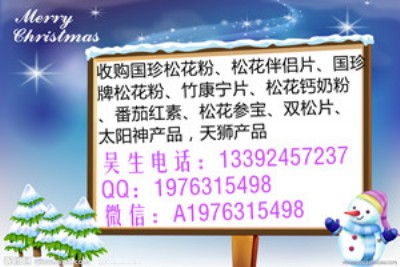 �����������߃r���տ����R�a(ch��n)Ʒ