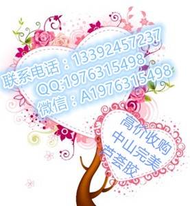 ������ُ�����R�߃r���՟o�ޘO�aƷ