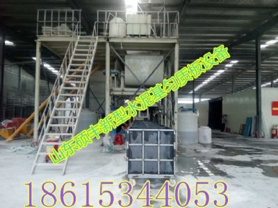 �������|��ȫ���O�����a������T�S�����O��