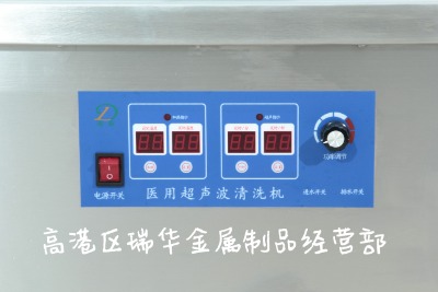 ̩�����A�t�ó�����ϴ�C����ʽǶ��ʽ