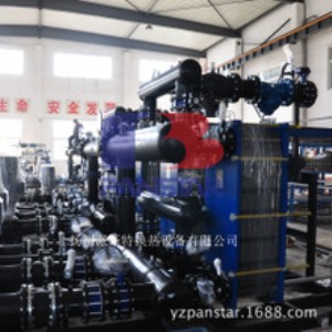 ��˹��ˮ-ˮ�Q��C(j��)�M