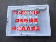 ˮ���w��ģ�����a�ӹ�