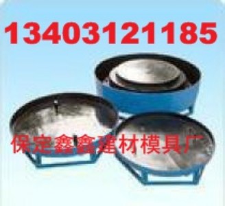 ���wģ�߽��N�c�����wģ�߃r��