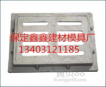 ���ξ��w�ģ�� ���wģ��Ʒ�|�lչ