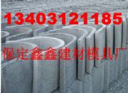 ��·��ˮ��ģ�߾S�o(h��)  ��·��ˮ��ģ�߷N�