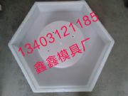 ��·�o(h��)�´uģ�ߏS��