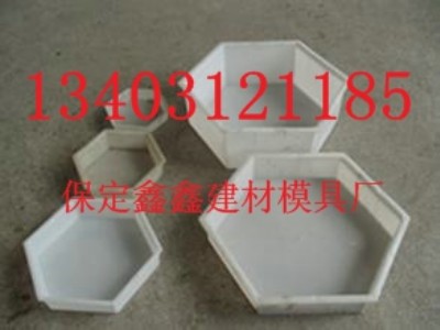 ��(y��u)�|(zh��)ˮ���o(h��)��ģ��  �o(h��)�´uģ��