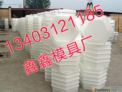 ˮ���o(h��)��ģ�߽Y(ji��)��(g��u)  ˮ���o(h��)��ģ�����c