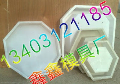 ���I�����r���o��ģ��  ˮ���o��ģ�ߏS��