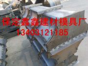 ��ײ���x���ģ���OӋ���� ���ٸ��x���ģ�߳ɱ��M��