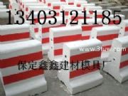 ��ײ���x��ģ�� ���ٸ��x��ģ�߹����S��