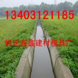 �F·��ˮ��ģ������  �F·��ˮ��ģ�߮a�I