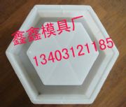 ���ٹ�·�o�´uģ��