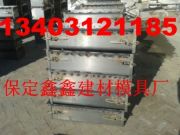 ���I���a·��ʯ�ģ��   ·��ʯ�ģ�߳ɱ�