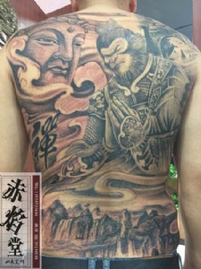 ���ռy�� �����üy��M������(zh��n)ʥ��y��1