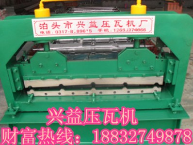 910��ȫ�ԄӉ��ߙC�d�扺�ߙC