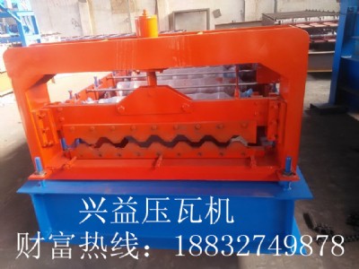 750��ȫ�ԄӉ��ߙC����ߙC