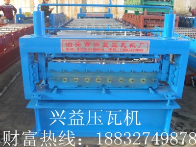 840900�p�Ӊ��ߙC����ߙC