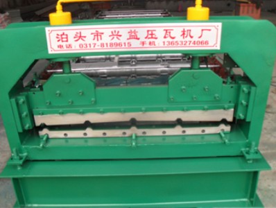 �d�扺�ߙC����ߙC900�͆ΰ�