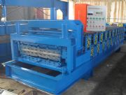 �p�Ӊ��ߙC�����߳��͙C