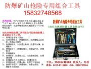 �ຣex-aszhksqx19/28�����Vɽ���U�M�Ϲ���