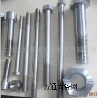 ����C3-80��˨��C3-80��ĸ��C3-80�|Ȧ