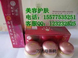 ���������b����������������͸�t���yƷ