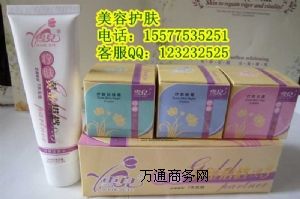 ѩ�����w���yƷ�����ѩ�����b