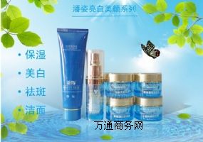 ���ˡ���������������b�����˻��yƷ����