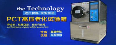 �R�R�����аl(f��)�����N(xi��o)��pct����ϻ���(sh��)�(y��n)��