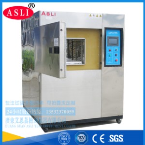 �㽭���z���_��ԇ���S��ֱ�N