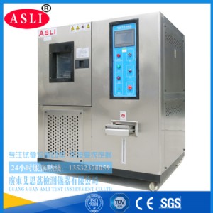 ������믟��ϻ�ԇ�C���һ�[