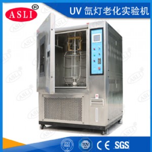 ���_믟��ϻ�ԇ��䰲ȫ�ɿ�