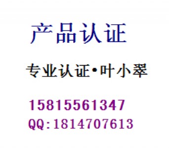 ָ�y�ice�J�Cָ�y�i�|�z���cnas�z�y���