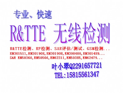 ·����sar�z�y�J�C�o��·����sar�J�Cce�J�C