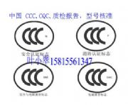 ���͟��C(j��)CCC�J(r��n)�C�͟��C(j��)3c�J(r��n)�C