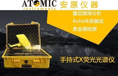 ���K��ԭ�x�������ؽ��ٙz�y�xx�ɹ���V�x���pidʹ��