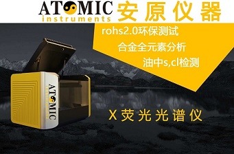 ��ԭ�x���ֳֹ��V�x�Ͻ�����x