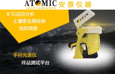 ������ԭ�x�������ؽ��ٙz�y�xx�ɹ���V�x�����{��